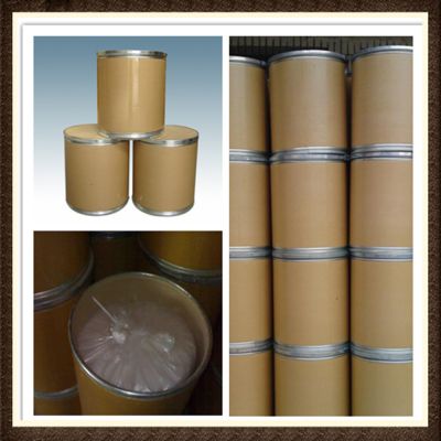 2-苯基丁酸（suān）  